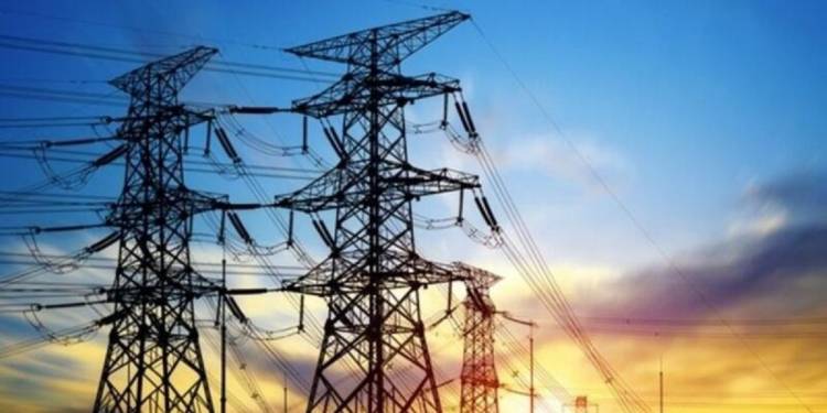 EPDK’dan ‘elektrik faturası’ açıklaması