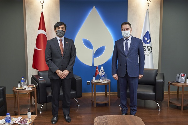 Japonya Büyükelçisi Miyajima, Ali Babacan’ı ziyaret etti