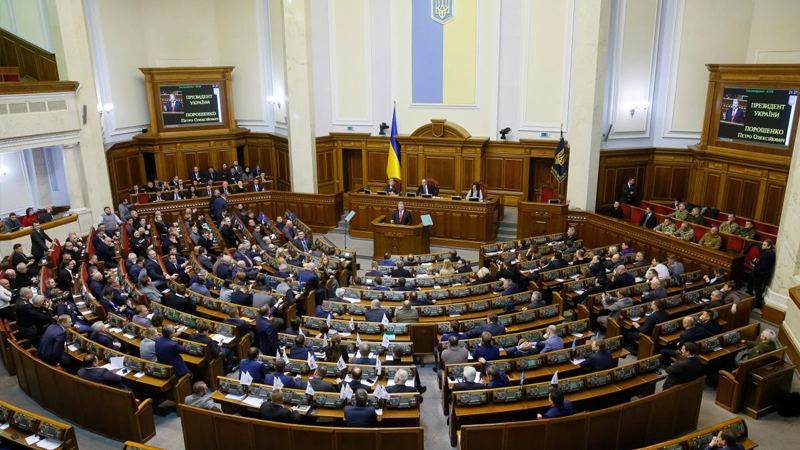 Ukrayna Parlamentosu, aşı bulamayan Sağlık Bakanı’nın işine son verdi