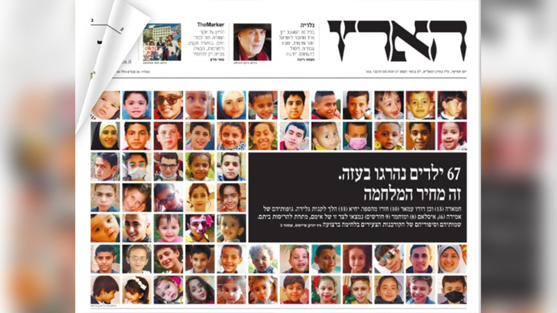 Haaretz, Gazze’de ölen Filistinli çocukları manşete taşıdı: Savaşın bedeli budur