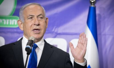 Netanyahu: Karadan işgal gerekli olsaydı, yapardık