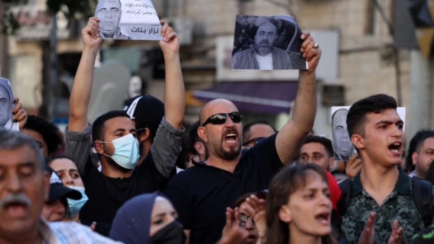 Filistin’de Abbas karşıtı protestolar devam ediyor