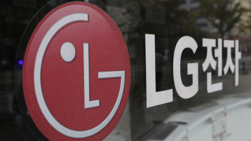 LG, tarihinin en yüksek gelirini elde etti