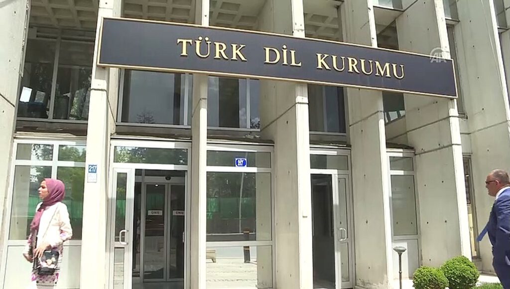 Türk Dil Kurumu