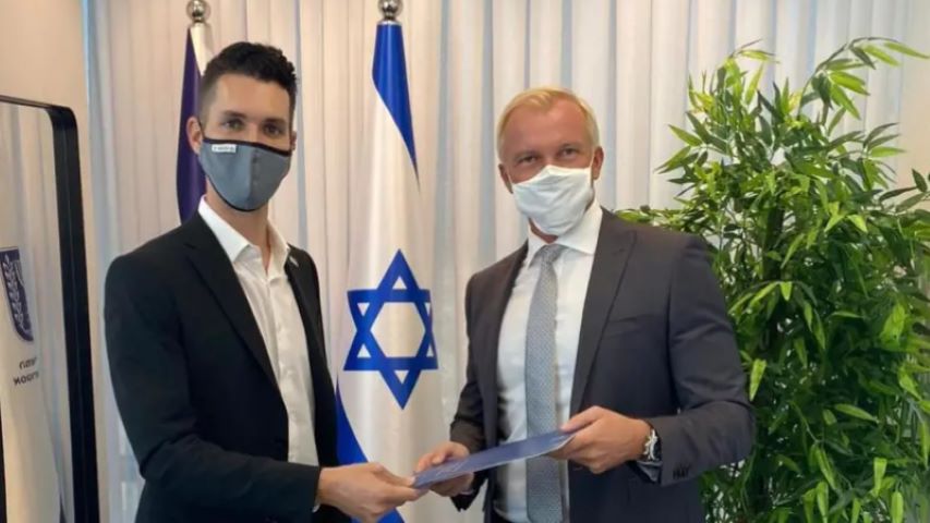 İsrail, Slovakya’nın Kudüs’e büyükelçilik ofisi açmasını kabul etti