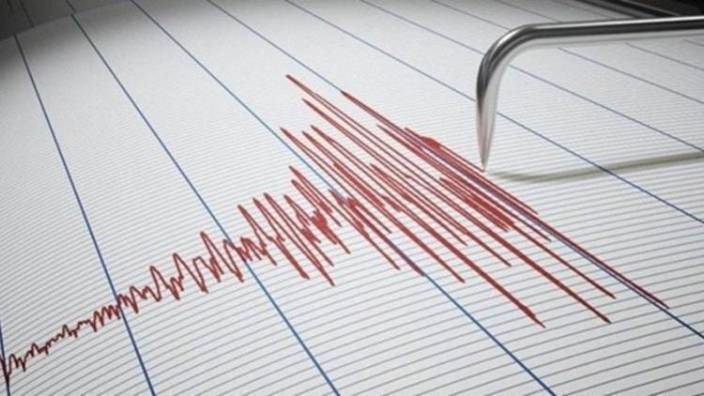 Korkutan deprem… 4.5’le salladı