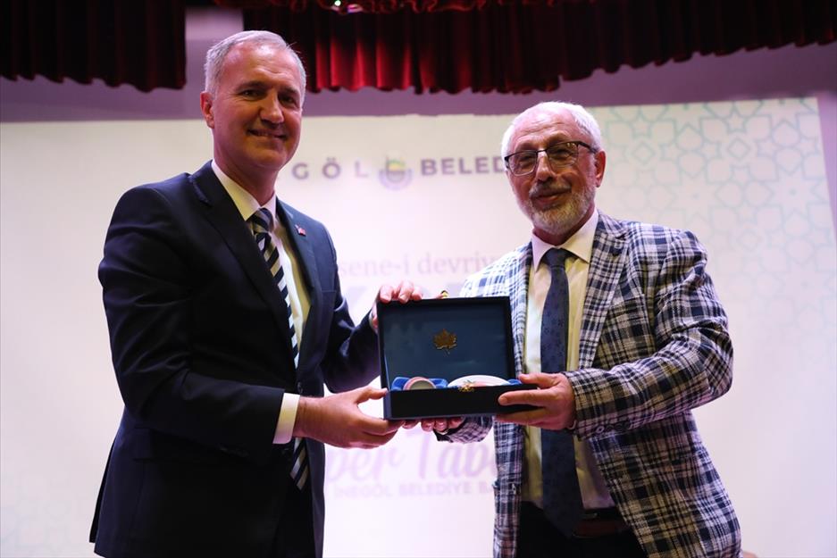 İnegöl’de İlim ve Vefa Buluştu