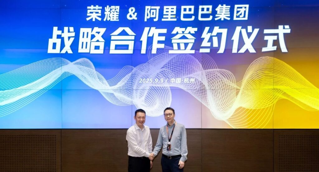 HONOR ve Alibaba’dan stratejik yapay zekâ iş birliği