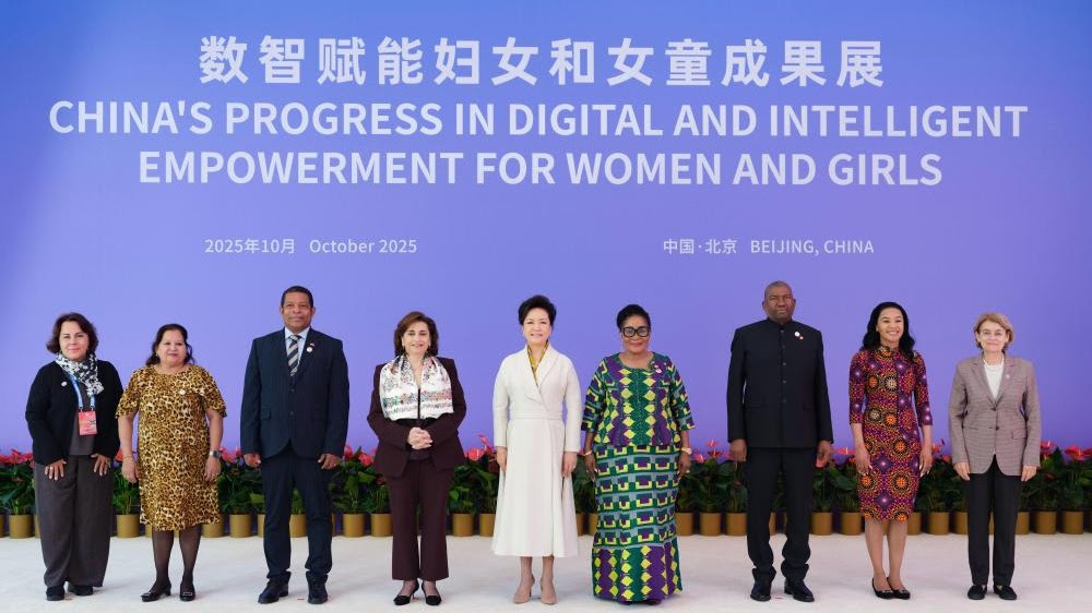 CGTN: Peng Liyuan, Teknoloji Yoluyla Kadınlar ve Kız Çocukları İçin Daha Fazla Fırsat Yaratılması Çağrısında Bulundu