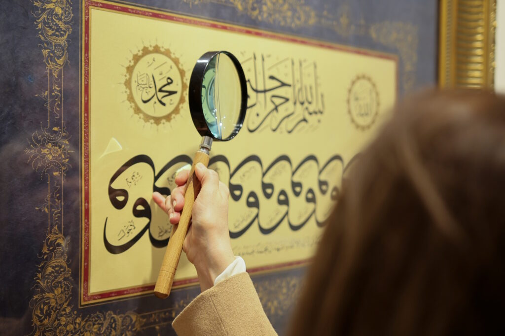 Klasik motifler altınla buluştu