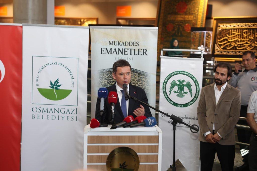 “Mukaddes Emanetler Sergisi” Osmangazi’de Ziyarete Açıldı