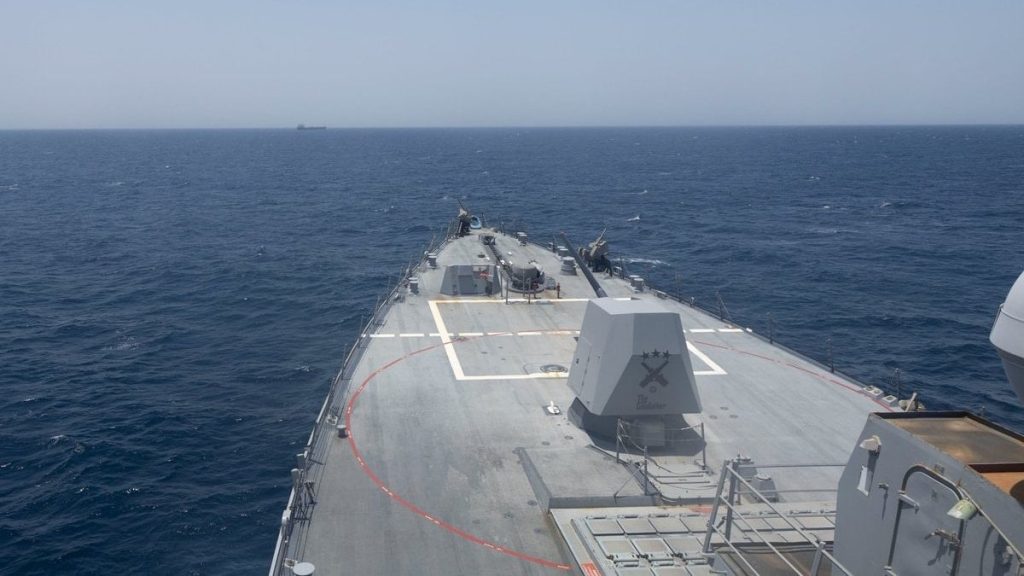 Hürmüz Boğazı’nda ABD Ablukası
