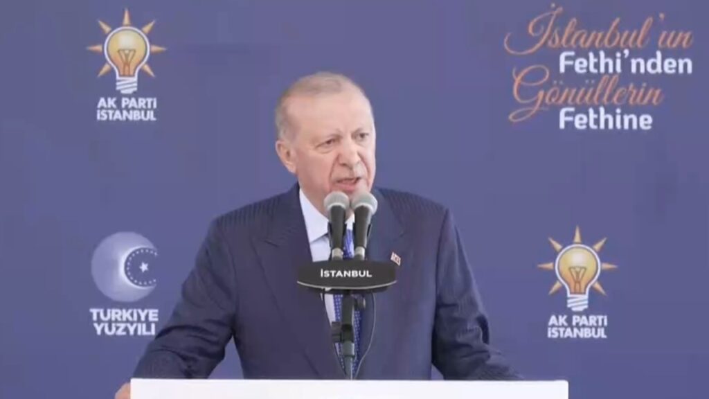 İstanbul’un Fethi ve Bayramın Birleşimi