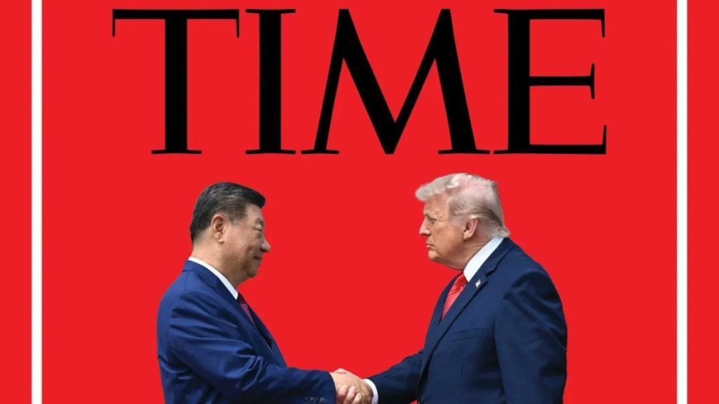 Trump-Şi Zirvesi