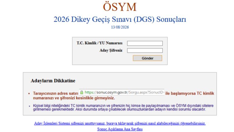 2026 DGS Sonuçları Açıklandı