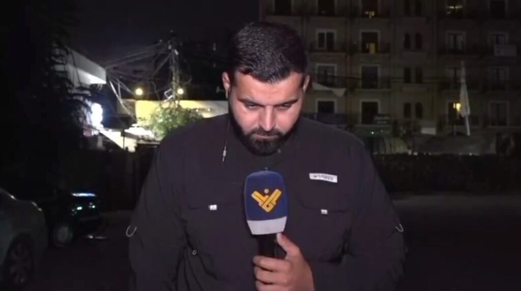 Lübnan Saldırısında Yaralanan Gazeteci
