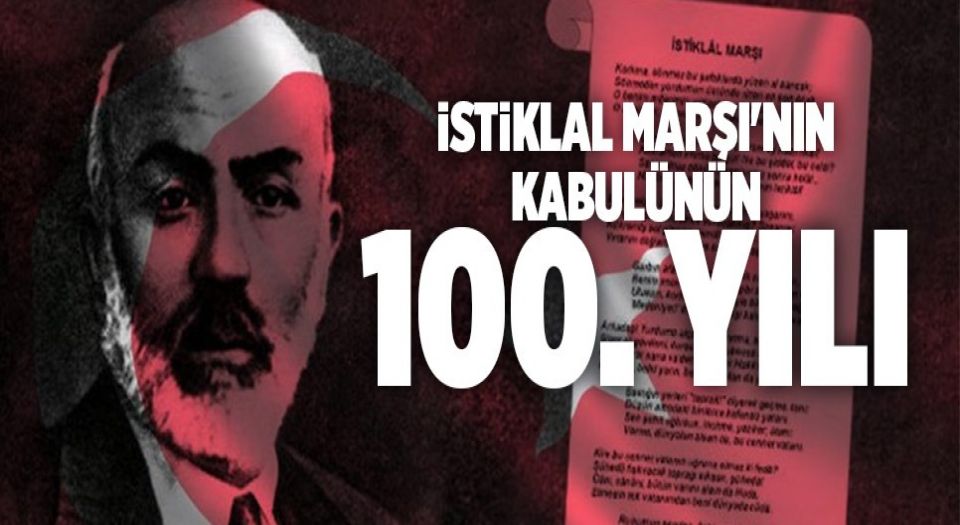 Denizli protokolünden İstiklal Marşı’nın 100’üncü yılı mesajları